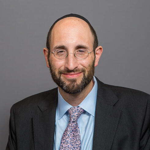Rabbi Meir Soloveichik, Assistant Professor of Judaic Studies and Director of the Zahava and Moshael J. Straus Center for Torah and Western Thought at UZH1W CENTRO COMERCIAL - De lujo MP7: arma de defensa personal que penetra la armadura, de H&K Entrega express)